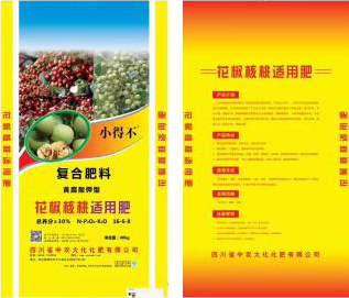 四川省中农大化化肥有限公司产品14